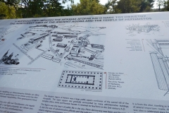 Placard of Agora