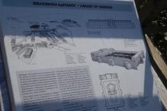 Placrd for Hadrains Libaray